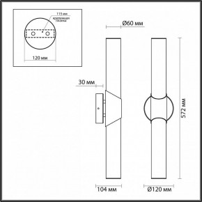 Бра Odeon Light Marbella 6673/12WL в Троицке - troick.mebel24.online | фото 7