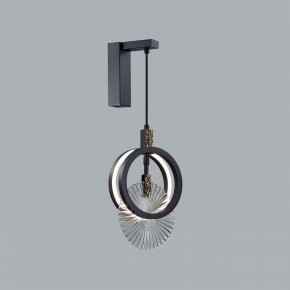 Бра Odeon Light Mercury 5421/17WL в Троицке - troick.mebel24.online | фото 3