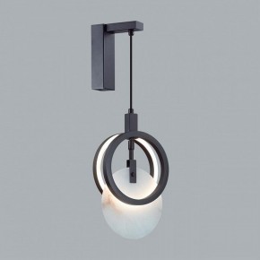 Бра Odeon Light Mercury 5422/17WL в Троицке - troick.mebel24.online | фото 3