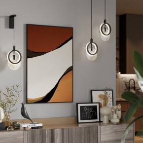 Бра Odeon Light Mercury 5422/17WL в Троицке - troick.mebel24.online | фото 4