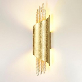 Бра Odeon Light Monica 3901/5W в Троицке - troick.mebel24.online | фото 3