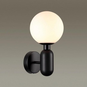 Бра Odeon Light Okia 4668/1W в Троицке - troick.mebel24.online | фото 2