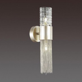 Бра Odeon Light Perla 4631/2W в Троицке - troick.mebel24.online | фото 2