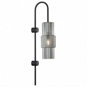 Бра Odeon Light Pimpa 5016/1W в Троицке - troick.mebel24.online | фото 2