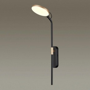 Бра Odeon Light Redmond 4297/7WL в Троицке - troick.mebel24.online | фото 2