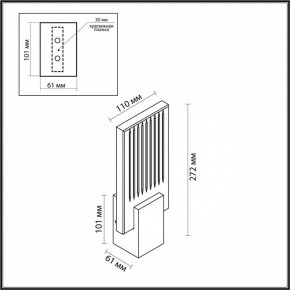 Бра Odeon Light Ricci 4363/5WL в Троицке - troick.mebel24.online | фото 4