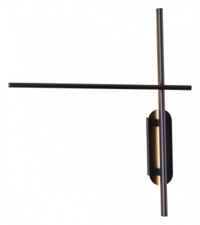 Бра Odeon Light Rudy 3890/20WLP в Троицке - troick.mebel24.online | фото 2