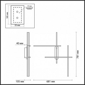 Бра Odeon Light Rudy 3890/36WLP в Троицке - troick.mebel24.online | фото 4