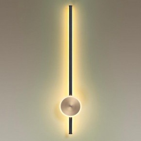 Бра Odeon Light Stilo 4256/18WL в Троицке - troick.mebel24.online | фото 2