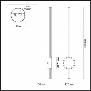 Бра Odeon Light Stilo 4256/18WL в Троицке - troick.mebel24.online | фото 4