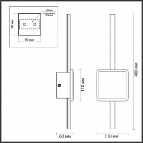 Бра Odeon Light Stilo 4257/12WL в Троицке - troick.mebel24.online | фото 4
