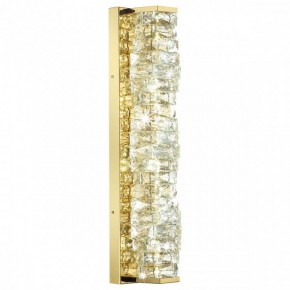 Бра Odeon Light Straza 4999/15WL в Троицке - troick.mebel24.online | фото 2
