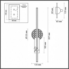 Бра Odeon Light Strekoza 5413/18WL в Троицке - troick.mebel24.online | фото 4