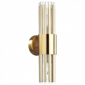 Бра Odeon Light Viketa 4786/2W в Троицке - troick.mebel24.online | фото 2