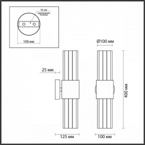 Бра Odeon Light Viketa 4786/2W в Троицке - troick.mebel24.online | фото 3