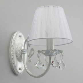 Бра Omnilux Bantine OML-53211-01 в Троицке - troick.mebel24.online | фото 7