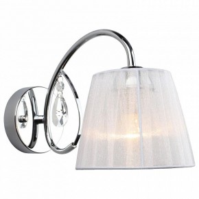 Бра Omnilux Cardillo OML-56601-01 в Троицке - troick.mebel24.online | фото 2