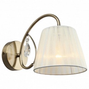 Бра Omnilux Cardillo OML-56611-01 в Троицке - troick.mebel24.online | фото