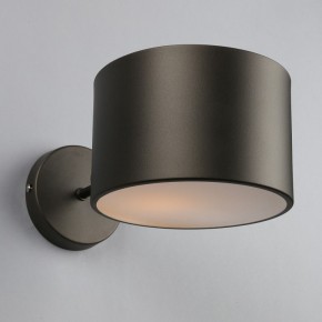 Бра Omnilux Lisera OML-54501-01 в Троицке - troick.mebel24.online | фото 3