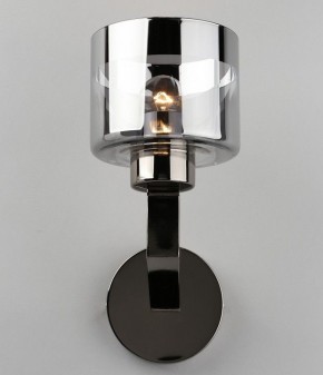 Бра Omnilux Lizzano OML-88901-01 в Троицке - troick.mebel24.online | фото 2
