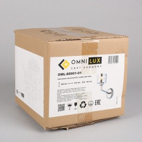Бра Omnilux Lizzano OML-88901-01 в Троицке - troick.mebel24.online | фото 7