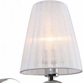 Бра Omnilux Molinella OML-56201-01 в Троицке - troick.mebel24.online | фото 2