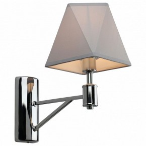 Бра Omnilux Ossana OML-65101-01 в Троицке - troick.mebel24.online | фото 2
