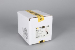 Бра Omnilux Pavarolo OML-67801-01 в Троицке - troick.mebel24.online | фото 6