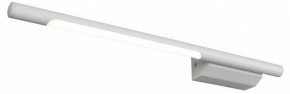 Бра Omnilux Pillo OML-10201-05 в Троицке - troick.mebel24.online | фото