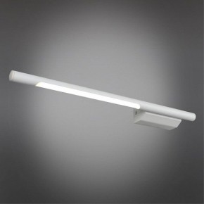 Бра Omnilux Pillo OML-10201-05 в Троицке - troick.mebel24.online | фото 2