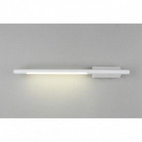 Бра Omnilux Pillo OML-10201-05 в Троицке - troick.mebel24.online | фото 3