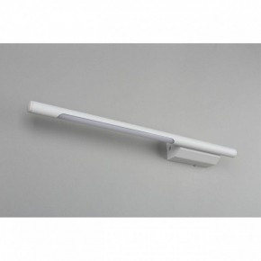 Бра Omnilux Pillo OML-10201-05 в Троицке - troick.mebel24.online | фото 6