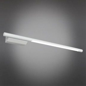 Бра Omnilux Pillo OML-10201-08 в Троицке - troick.mebel24.online | фото 2