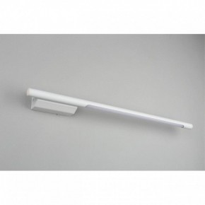 Бра Omnilux Pillo OML-10201-08 в Троицке - troick.mebel24.online | фото 4