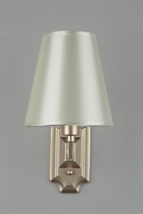 Бра Omnilux Porlezza OML-72201-01 в Троицке - troick.mebel24.online | фото 4
