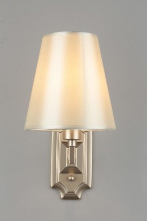 Бра Omnilux Porlezza OML-72201-01 в Троицке - troick.mebel24.online | фото 5