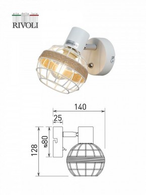 Бра Rivoli Anselma Б0051974 в Троицке - troick.mebel24.online | фото 7
