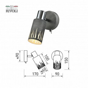 Бра Rivoli Lethe Б0055000 в Троицке - troick.mebel24.online | фото 4