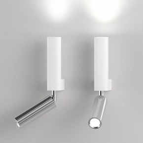 Бра с подсветкой Eurosvet Pitch 40020/1 LED белый/хром в Троицке - troick.mebel24.online | фото 2