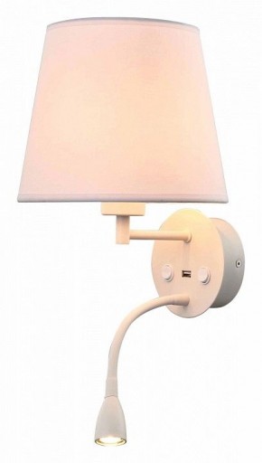 Бра с подсветкой Mantra Caicos 6091 в Троицке - troick.mebel24.online | фото 1