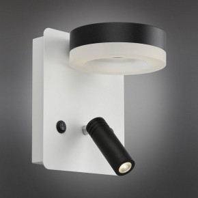 Бра с подсветкой Omnilux Sorano OML-10911-02 в Троицке - troick.mebel24.online | фото 2