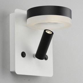 Бра с подсветкой Omnilux Sorano OML-10911-02 в Троицке - troick.mebel24.online | фото 5