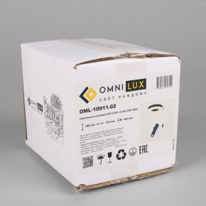 Бра с подсветкой Omnilux Sorano OML-10911-02 в Троицке - troick.mebel24.online | фото 8