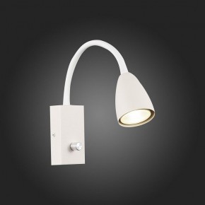 Бра ST-Luce Amio SL1014.501.01 в Троицке - troick.mebel24.online | фото 4