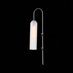 Бра ST-Luce Callana SL1145.151.01 в Троицке - troick.mebel24.online | фото 9