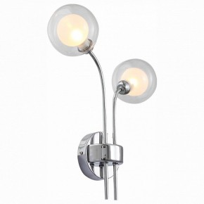 Бра ST-Luce Dualita SL431.101.02 в Троицке - troick.mebel24.online | фото 2