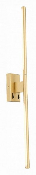Бра ST-Luce Ralio SL1580.201.01 в Троицке - troick.mebel24.online | фото 2