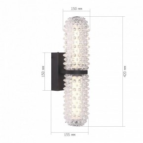 Бра ST-Luce SAGUARO SL6144.401.01 в Троицке - troick.mebel24.online | фото 4