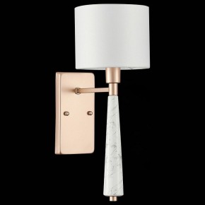 Бра ST-Luce Vellino SL1163.201.01 в Троицке - troick.mebel24.online | фото 6