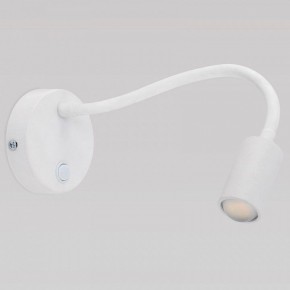 Бра TK Lighting Lagos 2449 Lagos в Троицке - troick.mebel24.online | фото
